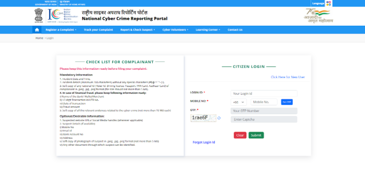 File UPI complaint on cybercrime portal