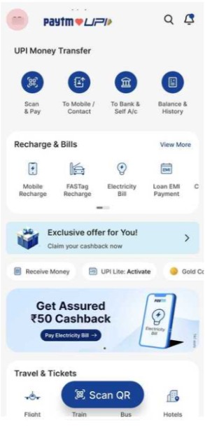 File UPI complaint on UPI app