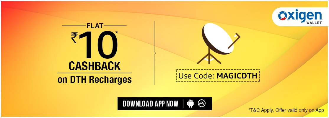DTH Recharge offer