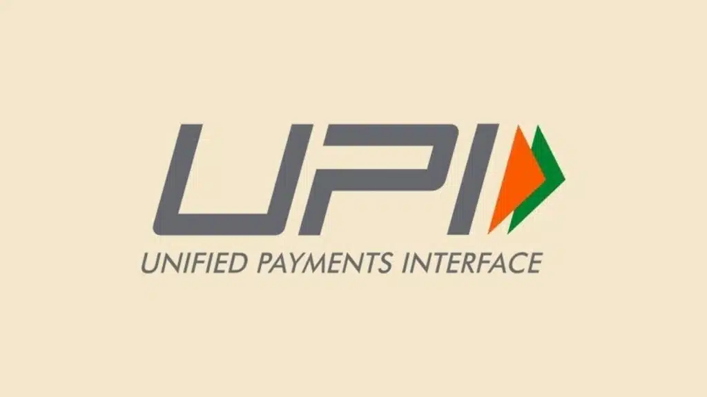 Which Country Invented The UPI ID Which Country Invented The UPI ID