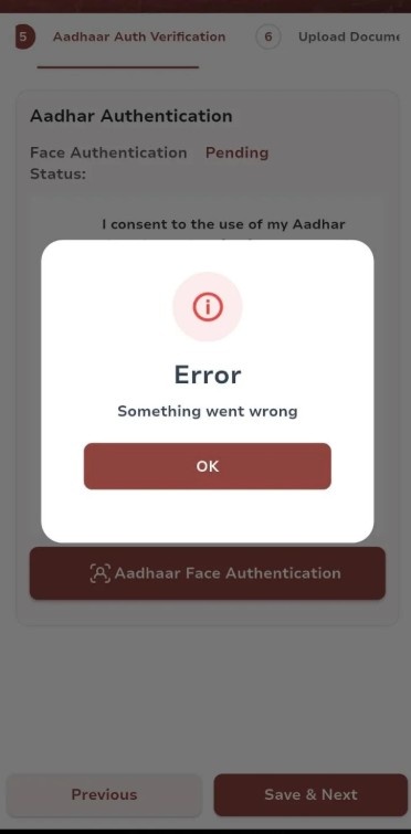 "Aadhaar authentication failed" error