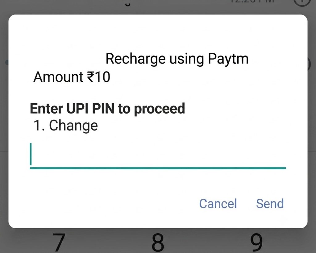 Enter UPI PIN Enter UPI PIN